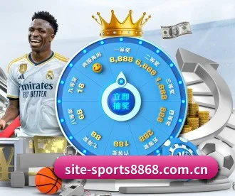 site-sports8868.com.cn APP 深度功能